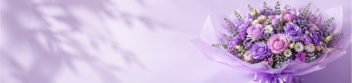 Petalia wide banner